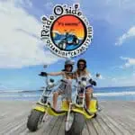 San Diego Ride O Side